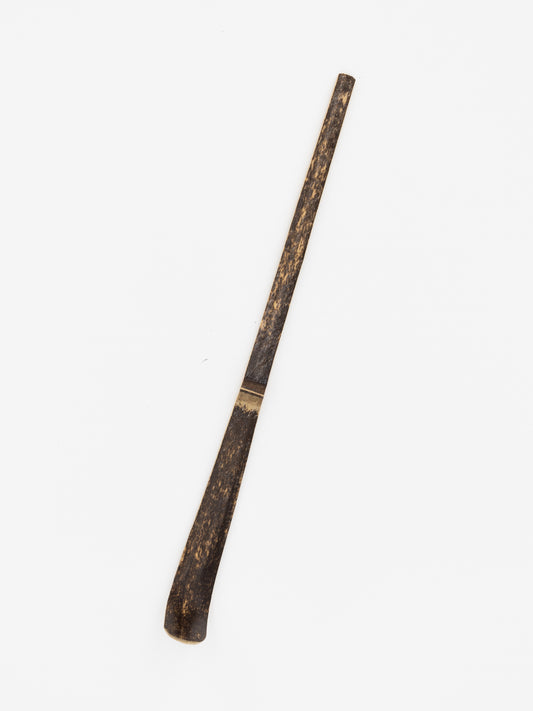 Matcha-LÖFFEL (Chashaku - Dunkler Bambus)